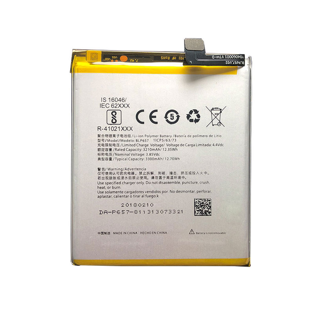 OPPO BLP657 batteries