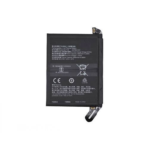 BLP749 battery