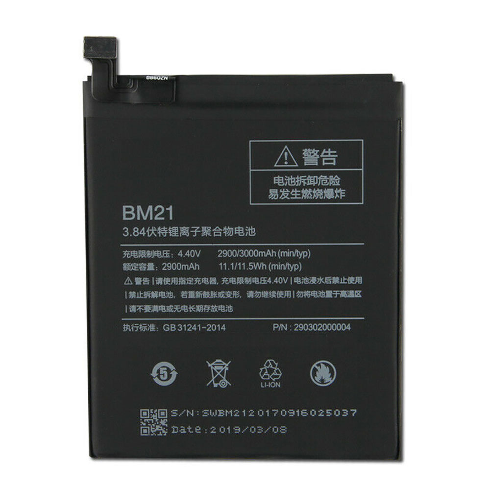 Xiaomi BM21 batteries