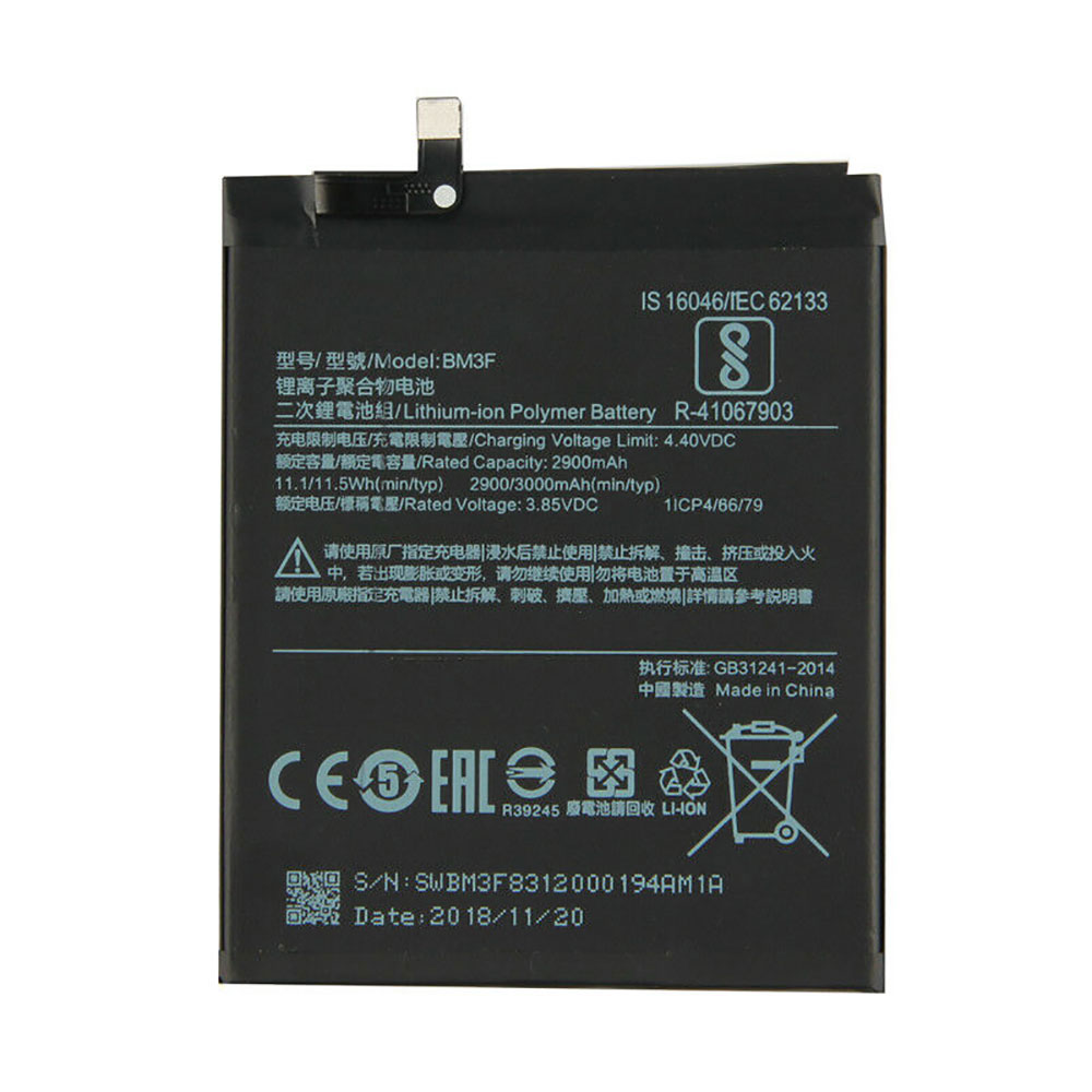 BM3F batteries