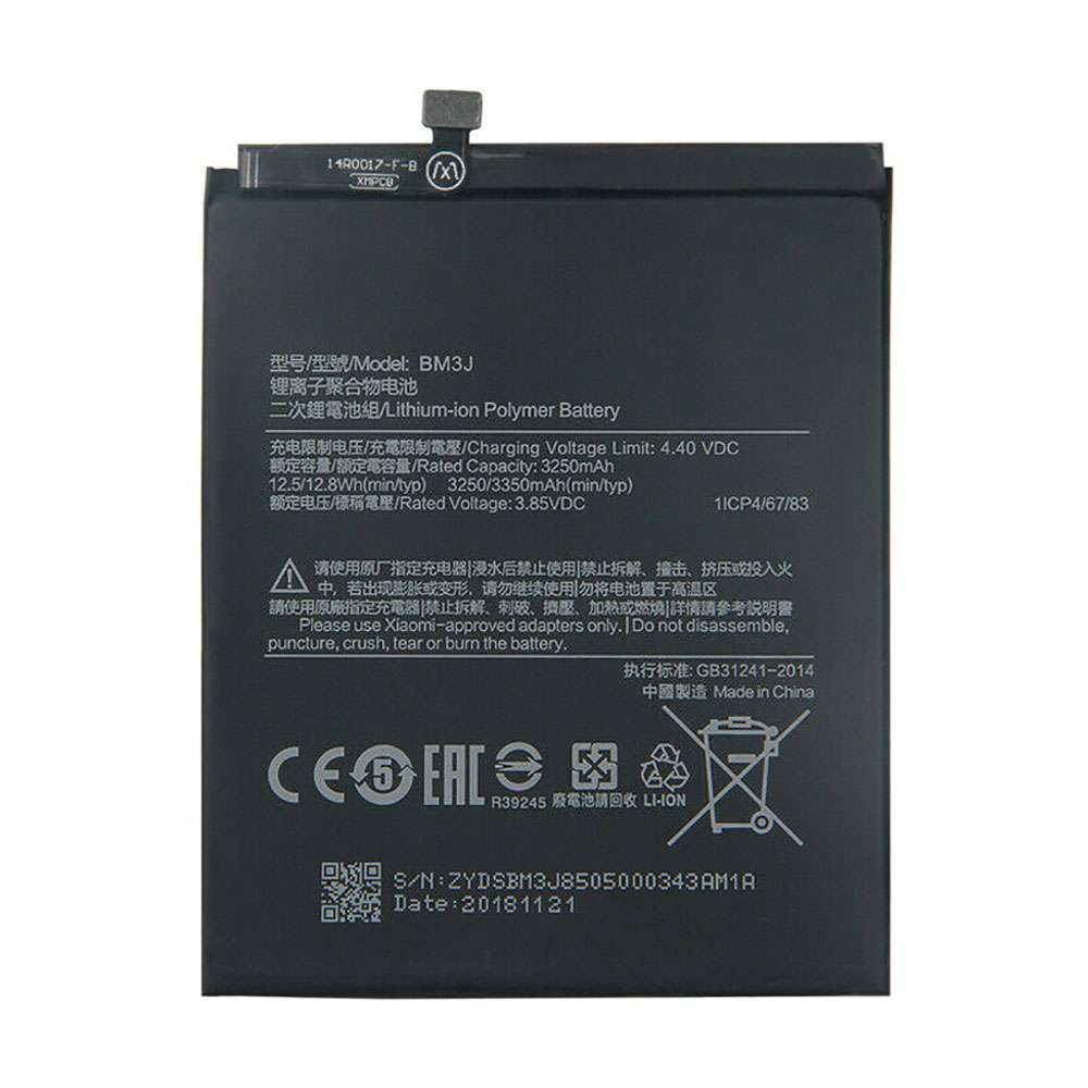 Xiaomi BM3J batteries
