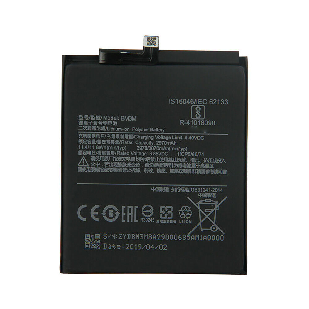 BM3M batteries