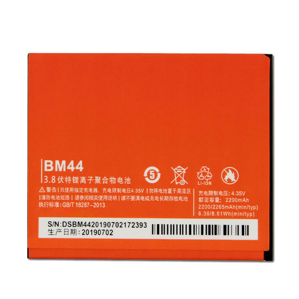 BM44 batteries