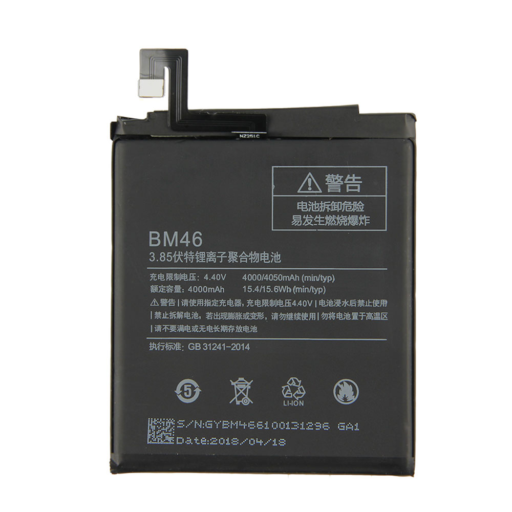 BM46 battery