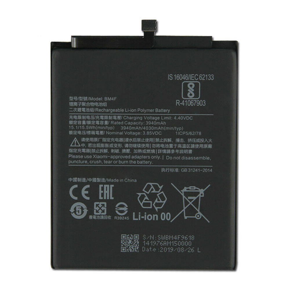 Xiaomi BM4F batteries