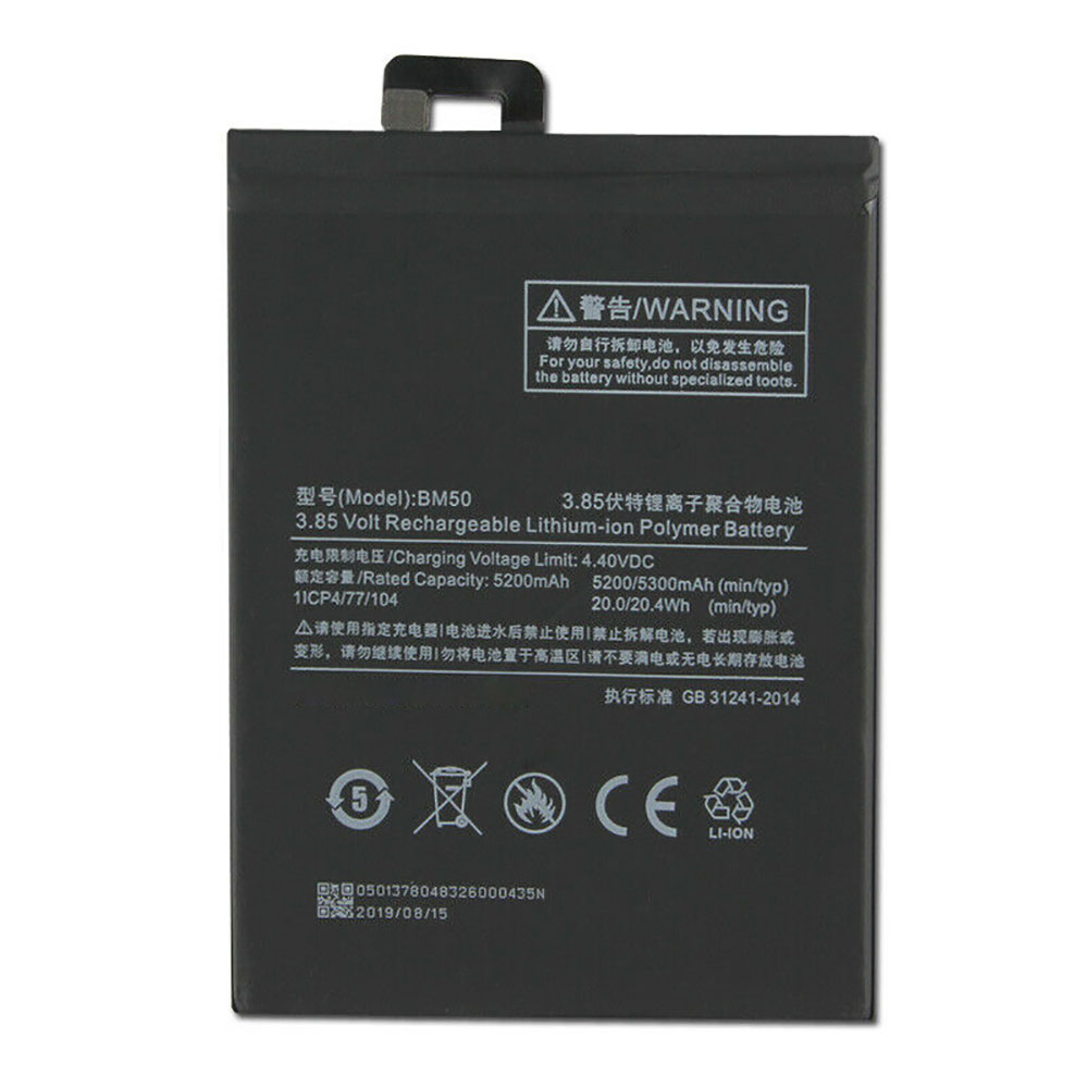 Xiaomi BM50 batteries