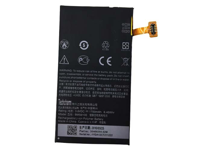 HTC BM59100 batteries