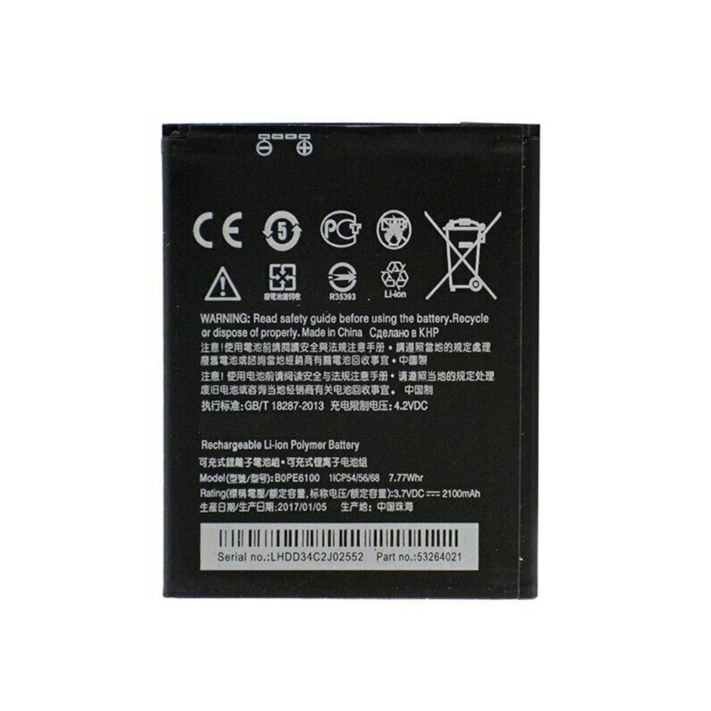 HTC BOPE6100 batteries