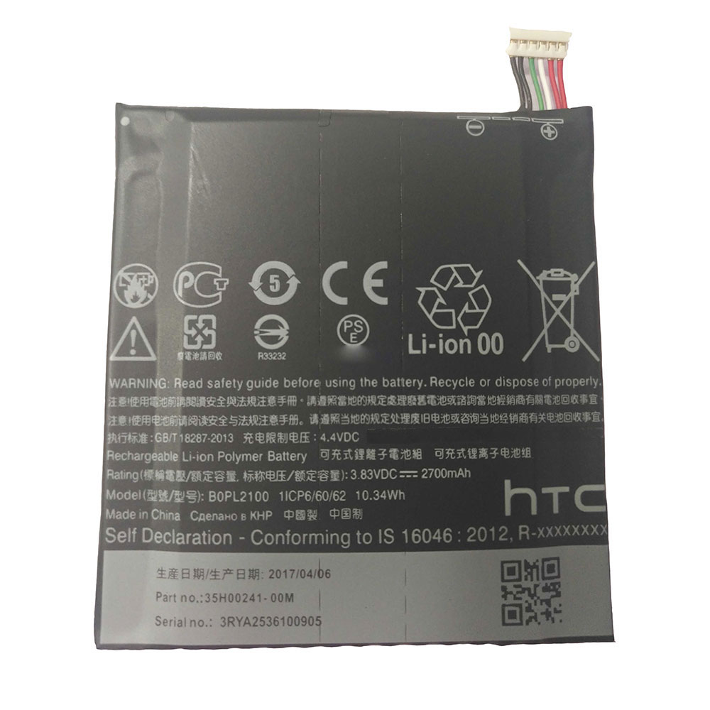 HTC BOPL2100 batteries