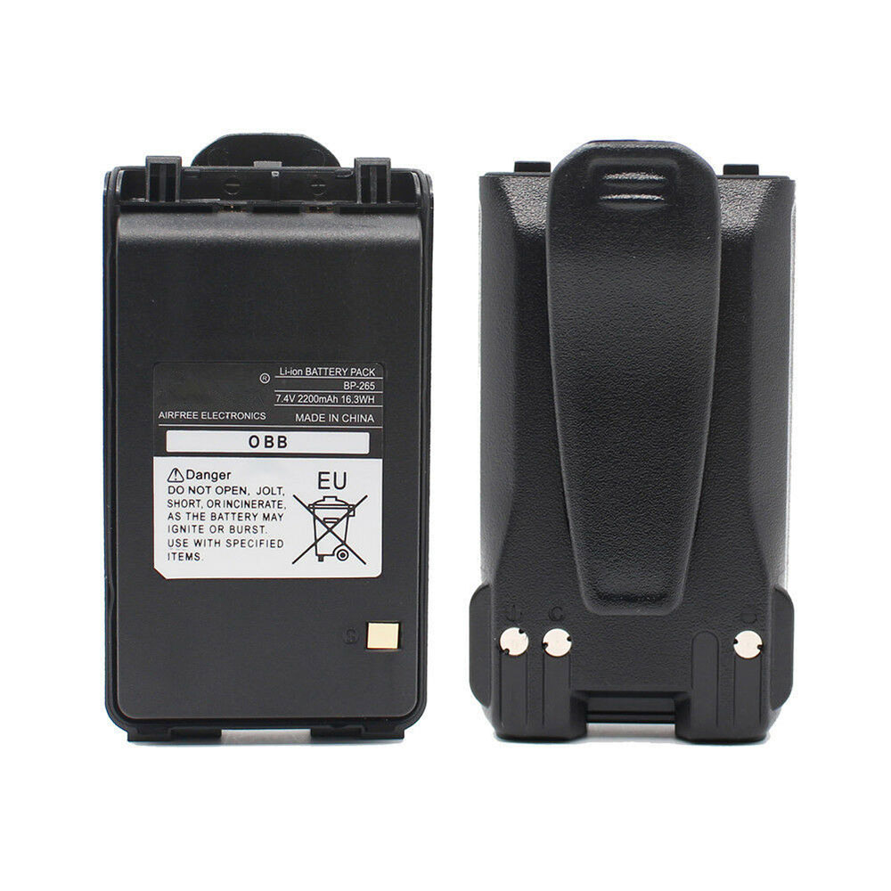 ICOM BP-265 batteries