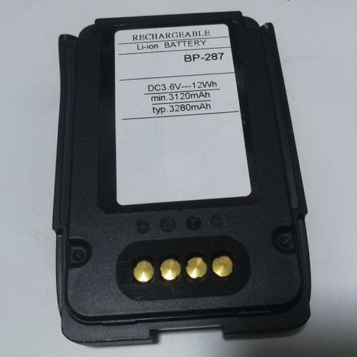 Icom BP-287 batteries