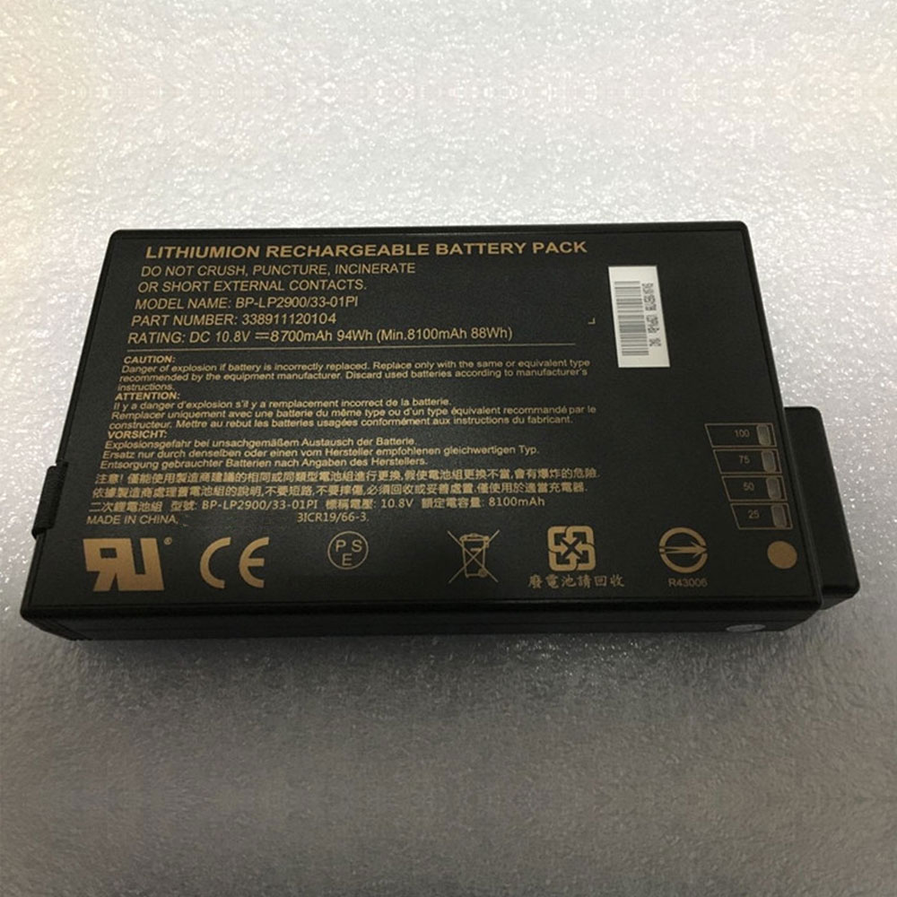 Getac BP-LP2900/33-01PI batteries