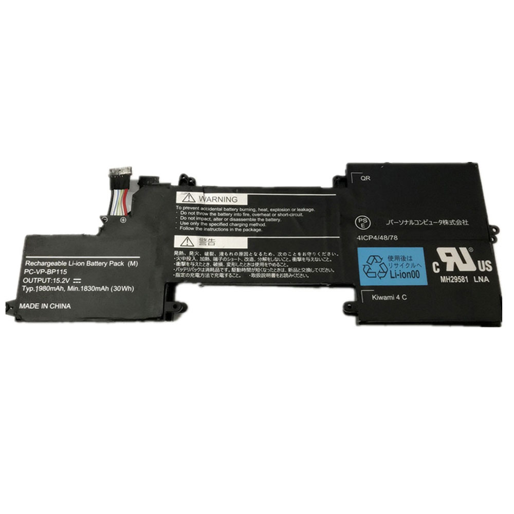 NEC PC-VP-BP115 batteries