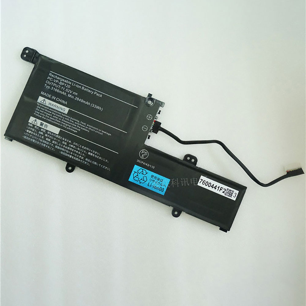 PC-VP-BP120 batteries