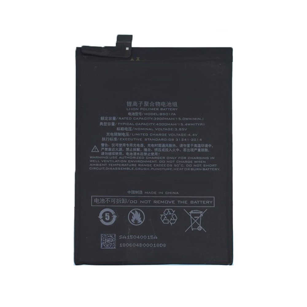 Xiaomi BS01FA batteries