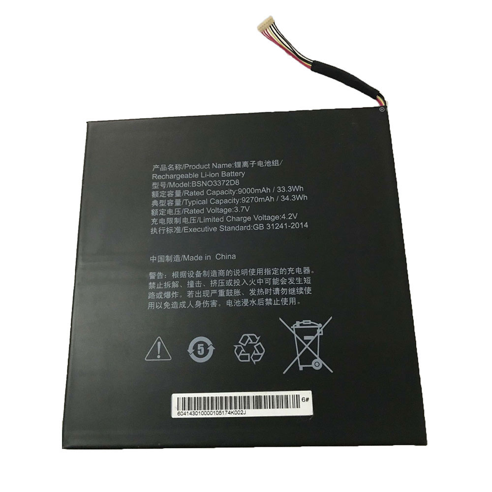 Lenovo BSNO3372D8 batteries