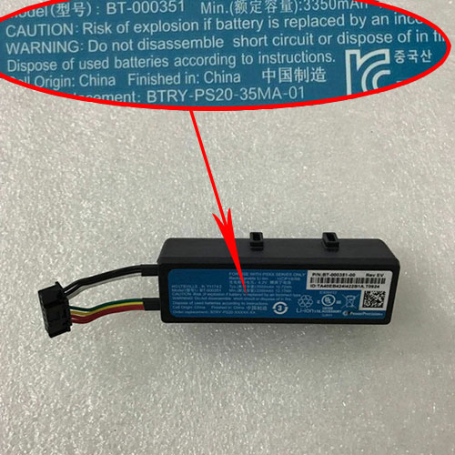 BT-000351 battery