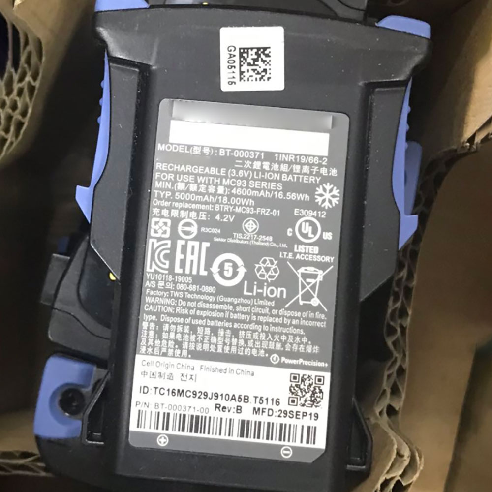 BT-000371 battery