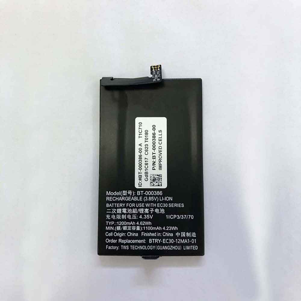 BT-000386 batteries