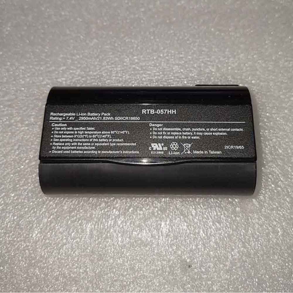 Winmate BTB-057HH batteries