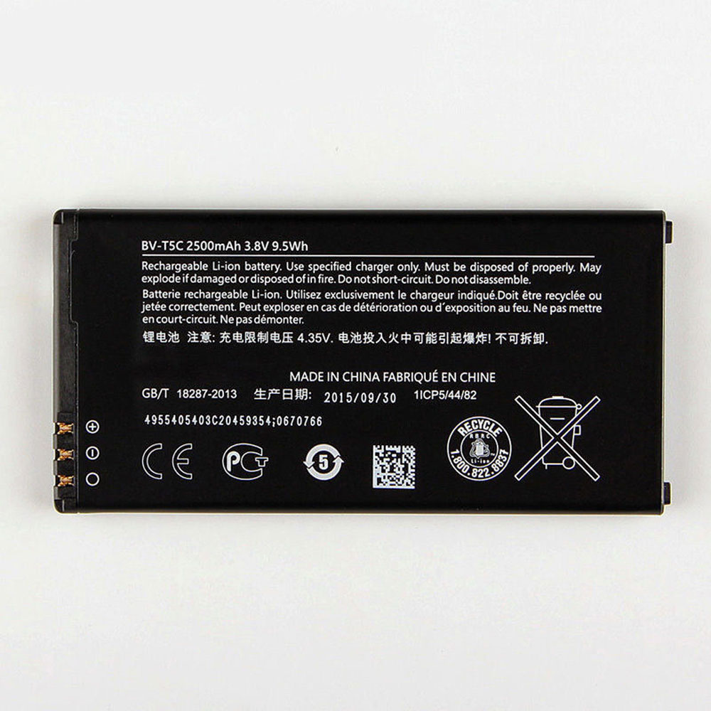 Nokia BV-T5C batteries