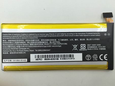 C11-A80 battery