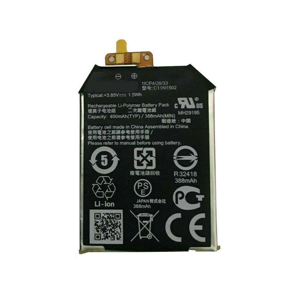 C11N1502 battery