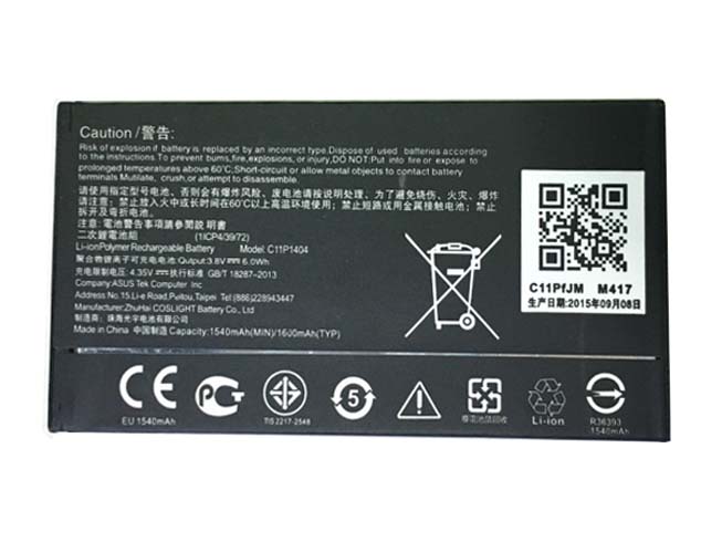 ASUS C11P1404 batteries