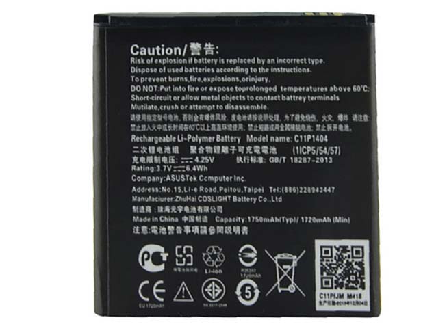 ASUS C11P1404 batteries