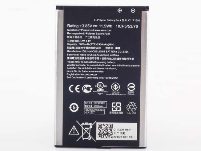 C11P1501 batteries