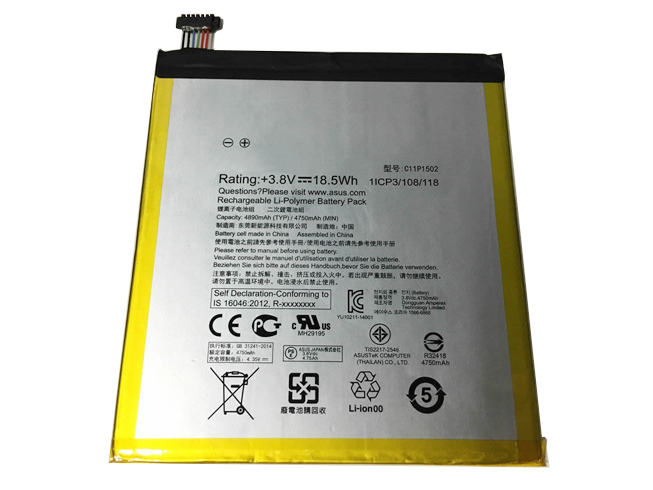 C11P1502 battery