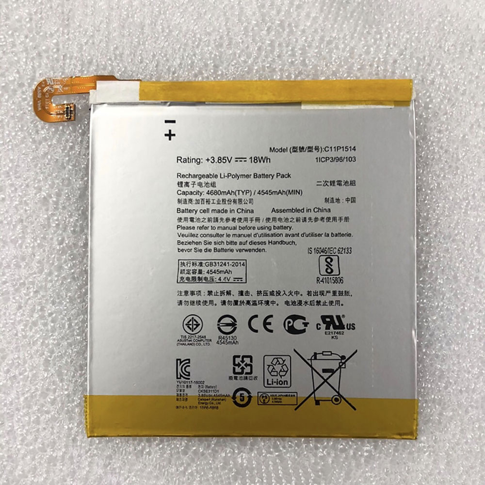 ASUS C11P1514 batteries