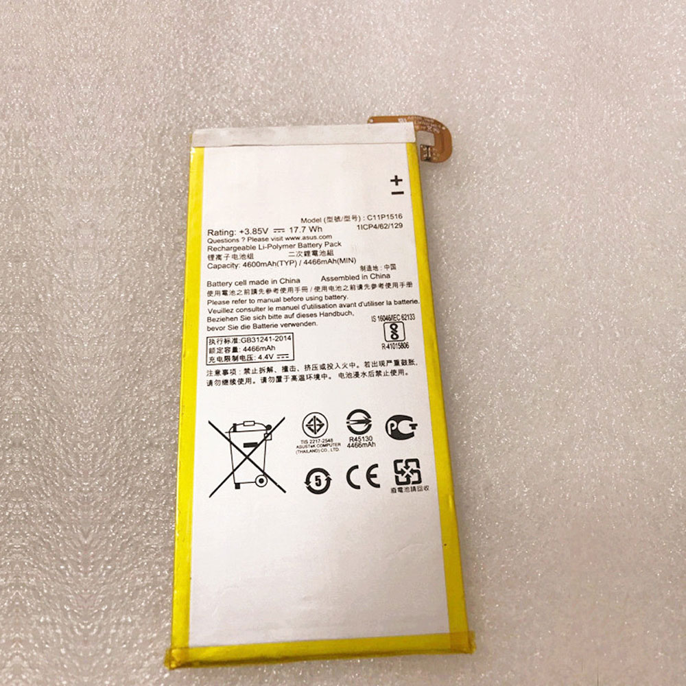 Asus C11P1516 batteries