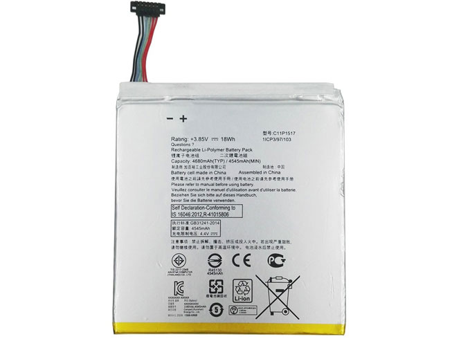 ASUS C11P1517 batteries