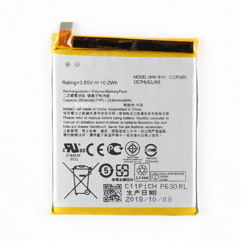 C11P1601 batteries