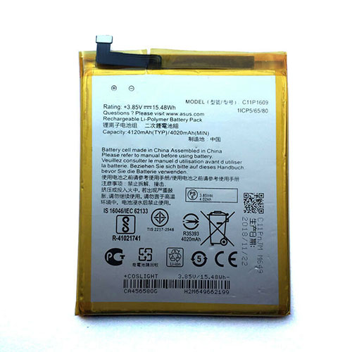 C11P1609 battery