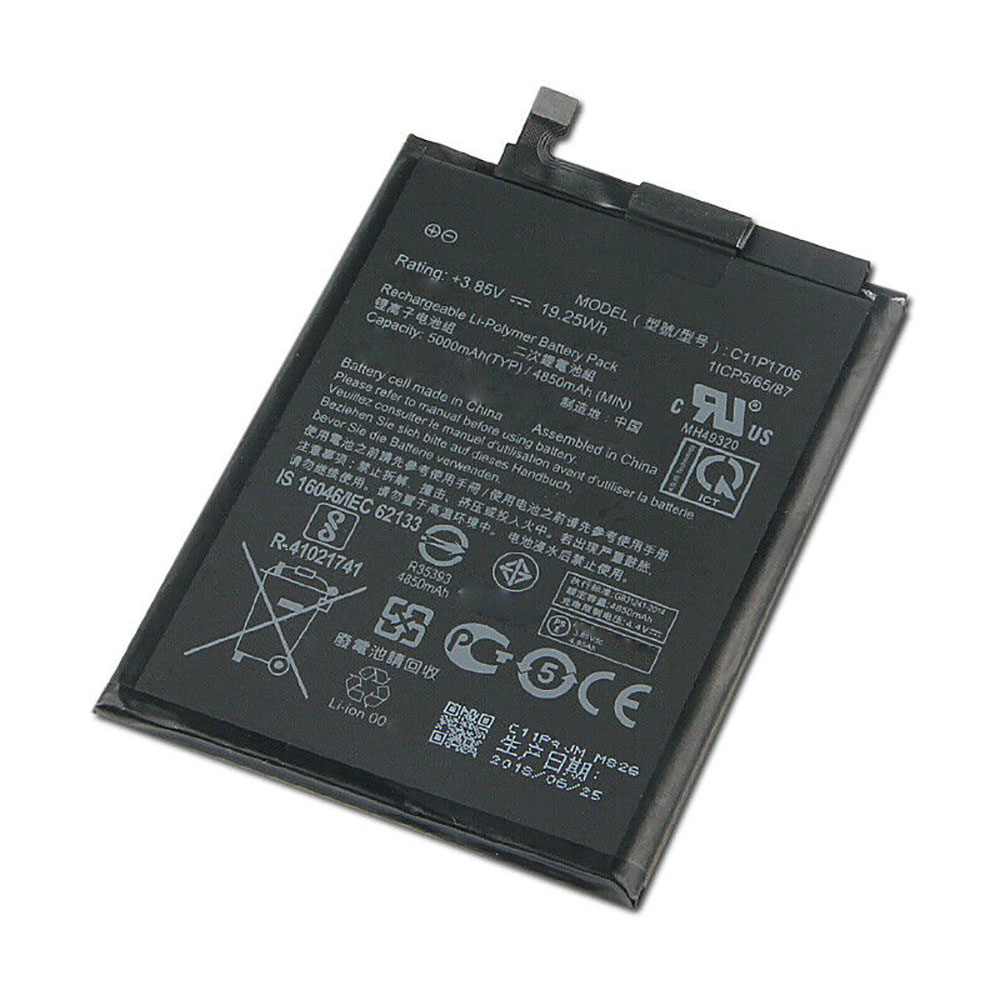 C11P1706 batteries