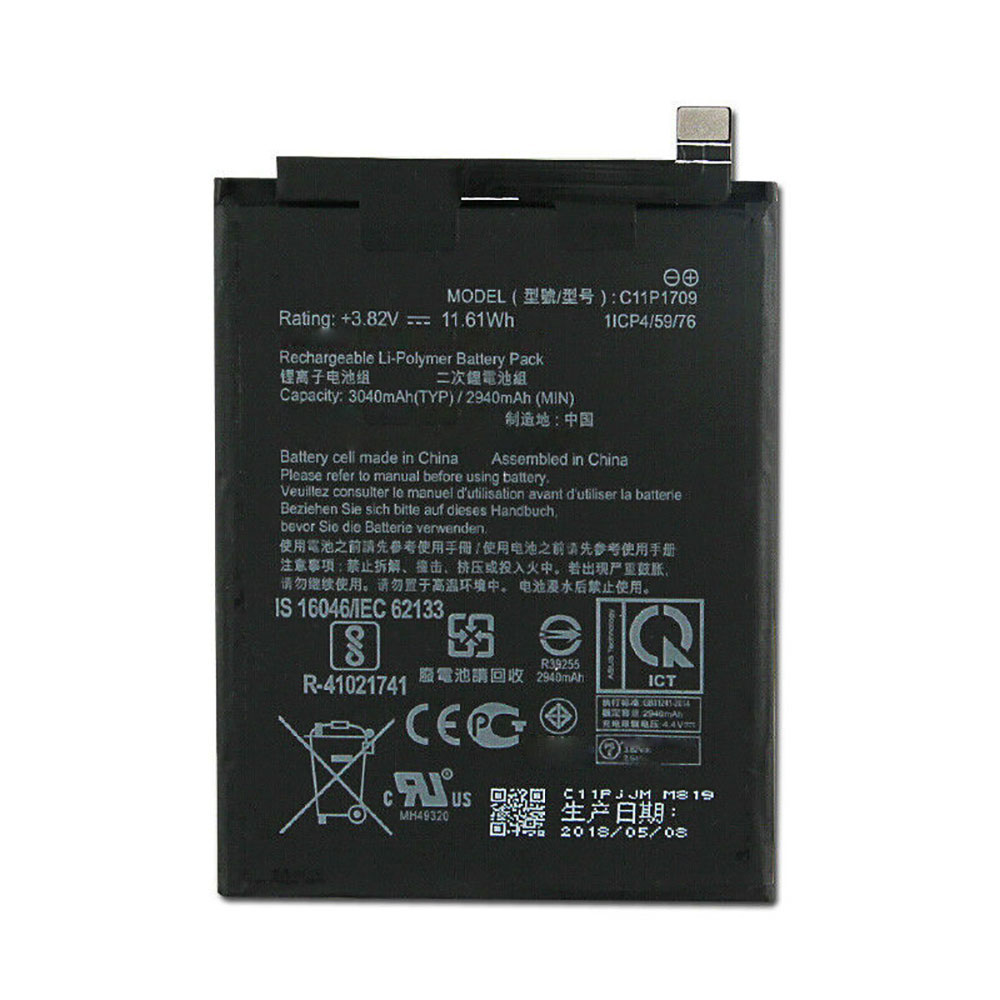 ASUS C11P1709 batteries
