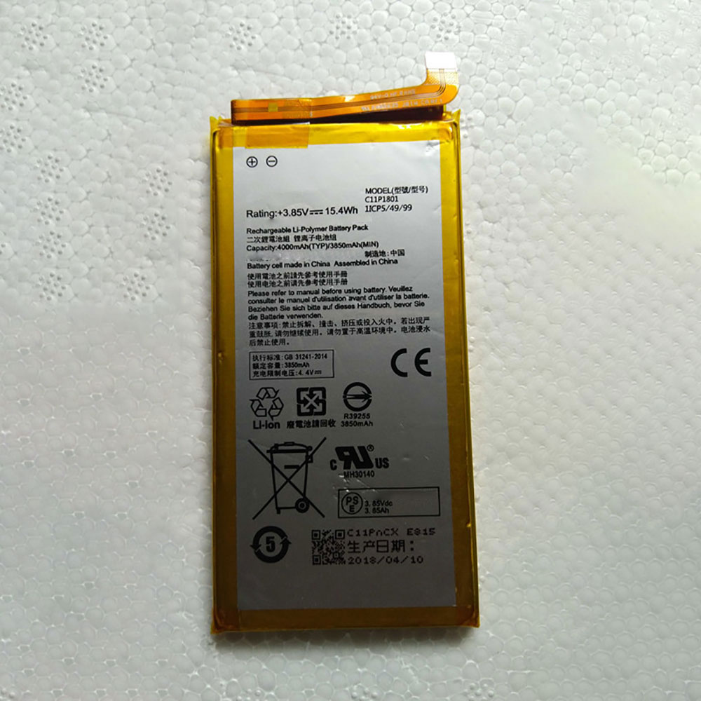 C11P1801 batteries