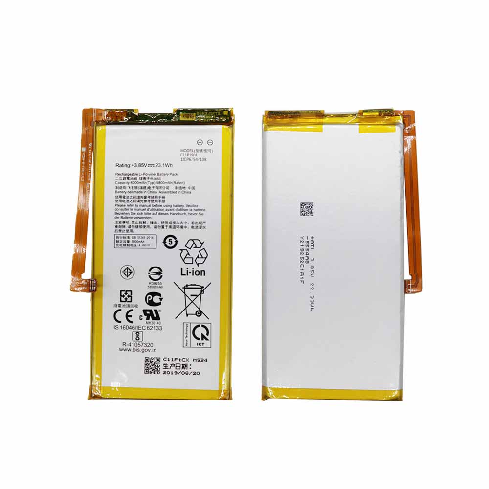 Asus C11P1901 batteries