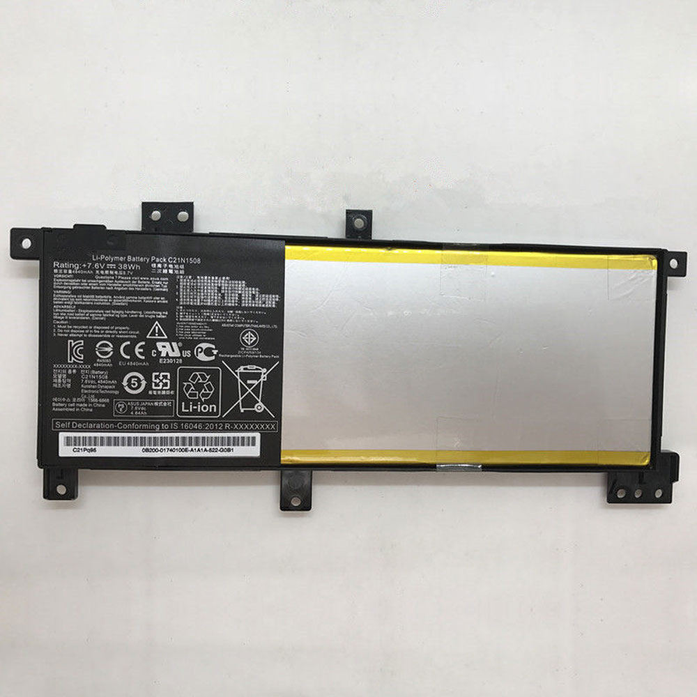 C21N1508 battery