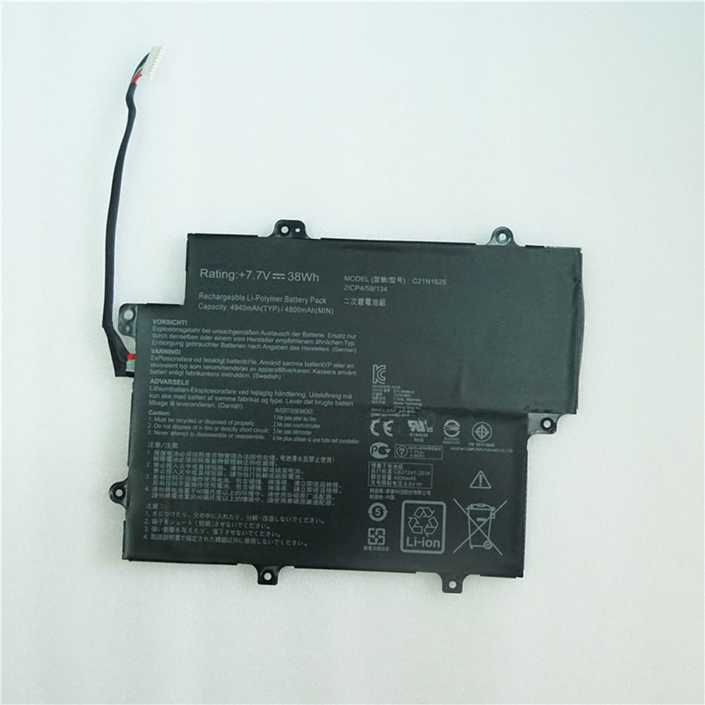 C21N1625 battery