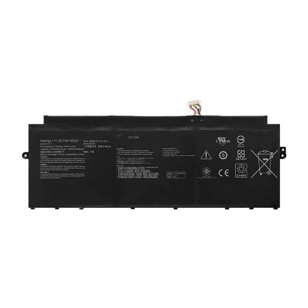 C31N1824 battery