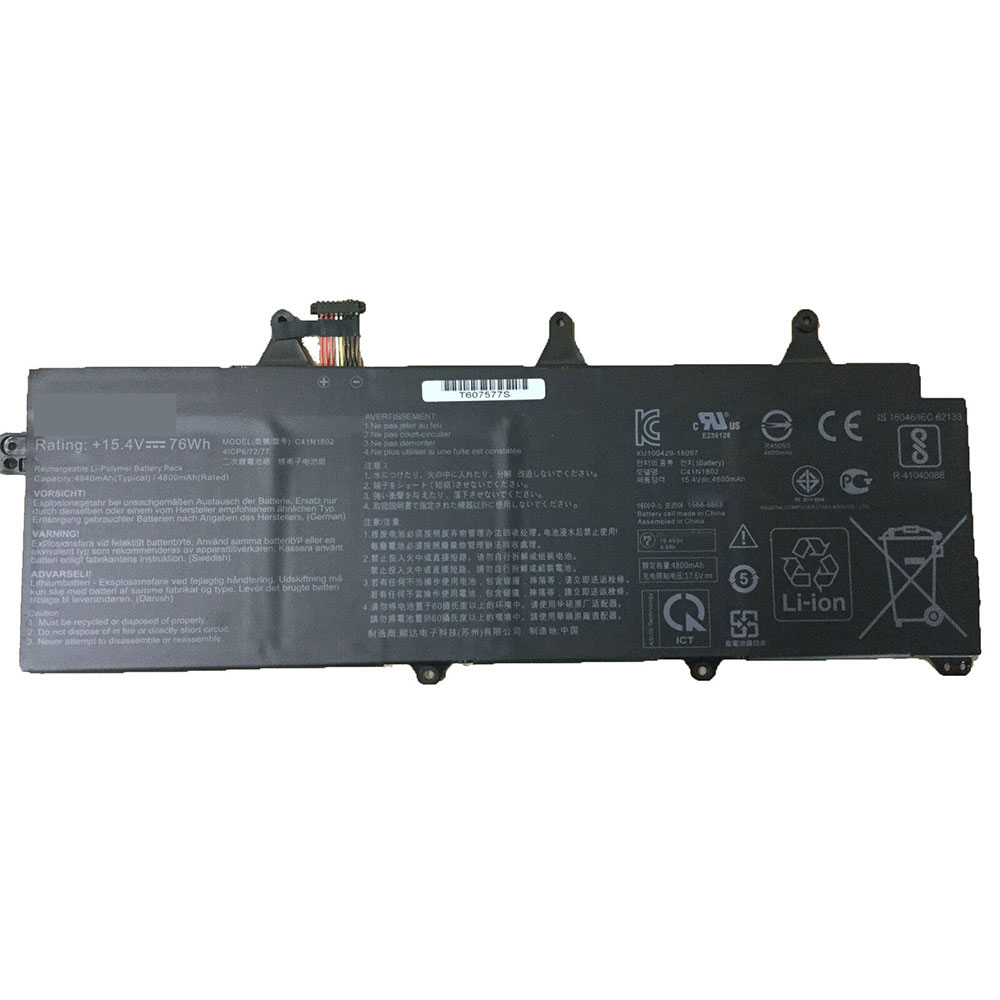 ASUS C41N1731 batteries