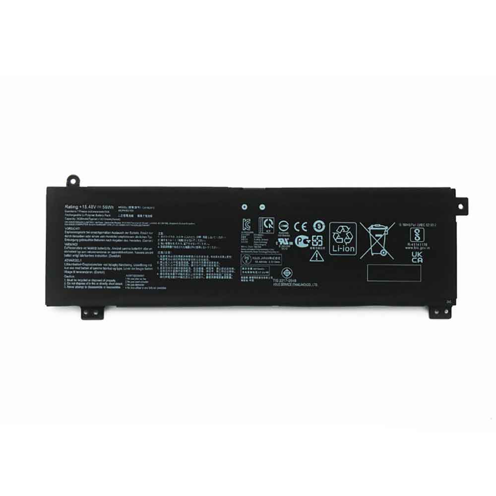 C41N2010 battery