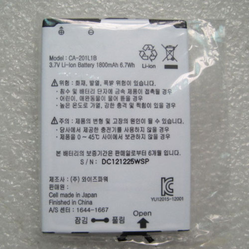 CA-201L1B battery