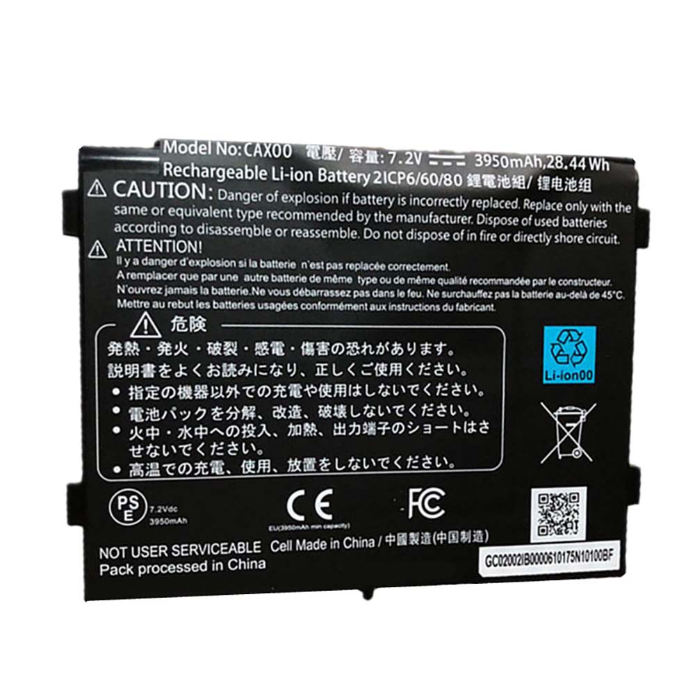 Getac CAX00 batteries