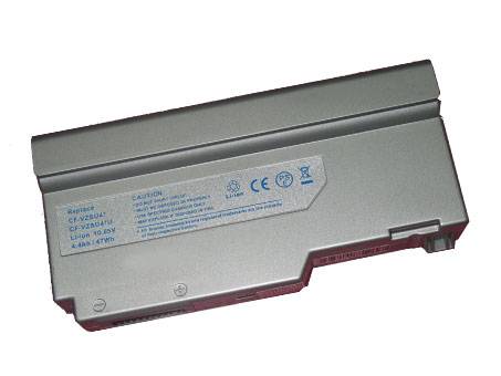 CF-VZSU47 CF-VZSU47U batteries