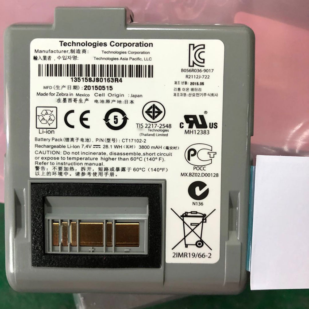 Zebra CT17102-2 batteries