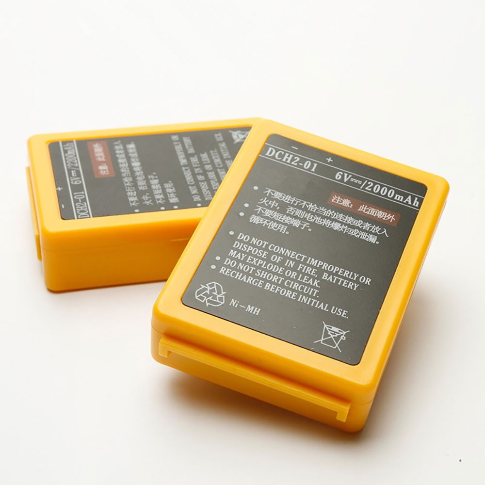 KSTECH DCH2-01 batteries